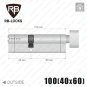Цилиндр RB-Locks Keylocx ключ-тумблер, 100(40/60), никель матовый в Одессе
