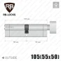 Цилиндр RB-Locks Keylocx ключ-тумблер, 105(55/50), никель матовый в Одессе