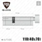 Циліндр RB-Locks Keylocx ключ-тумблер, 110(40/70), нікель матовий в Одесі