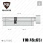 Цилиндр RB-Locks Keylocx ключ-тумблер, 110(45/65), никель матовый в Одессе