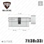 Циліндр RB-Locks Keylocx ключ-тумблер, 71(38/33), нікель матовий в Одесі