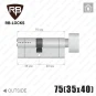Цилиндр RB-Locks Keylocx ключ-тумблер, 75(35/40), никель матовый в Одессе