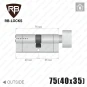 Циліндр RB-Locks Keylocx ключ-тумблер, 75(40/35), нікель матовий в Одесі