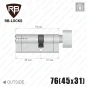 Циліндр RB-Locks Keylocx ключ-тумблер, 76(45/31), нікель матовий в Одесі