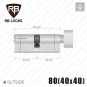 Цилиндр RB-Locks Keylocx ключ-тумблер, 80(40/40), никель матовый в Одессе