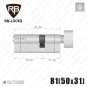 Цилиндр RB-Locks Keylocx ключ-тумблер, 81(50/31), никель матовый в Одессе