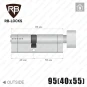 Цилиндр RB-Locks Keylocx ключ-тумблер, 95(40/55), никель матовый в Одессе