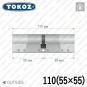 Цилиндр Tokoz PRO 300 ключ-ключ, 110 мм (55х55), никель матовый в Одессе