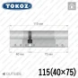Циліндр Tokoz PRO 300 ключ-ключ, 115 мм (40х75), нікель матовий Циліндр Tokoz PRO 300 ключ-ключ, 115 мм (40х75), нікель матовий в Одесі