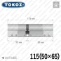 Цилиндр Tokoz PRO 300 ключ-ключ, 115 мм (50х65), никель матовый в Одессе