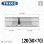 Цилиндр Tokoz PRO 300 ключ-ключ, 120 мм (50х70), никель матовый в Одессе