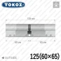 Цилиндр Tokoz PRO 300 ключ-ключ, 125 мм (60х65), никель матовый в Одессе