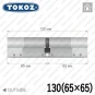 Цилиндр Tokoz PRO 300 ключ-ключ, 130 мм (65х65), никель матовый Цилиндр Tokoz PRO 300 ключ-ключ, 130 мм (65х65), никель матовый в Одессе