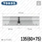 Цилиндр Tokoz PRO 300 ключ-ключ, 135 мм (60х75), никель матовый в Одессе