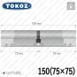 Цилиндр Tokoz PRO 300 ключ-ключ, 150 мм (75х75), никель матовый в Одессе