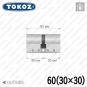 Цилиндр Tokoz PRO 300 ключ-ключ, 60 мм (30х30), никель матовый в Одессе