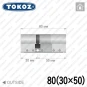 Цилиндр Tokoz PRO 300 ключ-ключ, 80 мм (30х50), никель матовый в Одессе