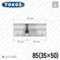Цилиндр Tokoz PRO 300 ключ-ключ, 85 мм (35х50), никель матовый в Одессе