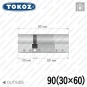 Циліндр Tokoz PRO 300 ключ-ключ, 90 мм (30х60), нікель матовий Циліндр Tokoz PRO 300 ключ-ключ, 90 мм (30х60), нікель матовий в Одесі