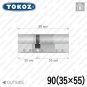 Циліндр Tokoz PRO 300 ключ-ключ, 90 мм (35х55), нікель матовий Циліндр Tokoz PRO 300 ключ-ключ, 90 мм (35х55), нікель матовий в Одесі