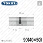 Цилиндр Tokoz PRO 300 ключ-ключ, 90 мм (40х50), никель матовый Цилиндр Tokoz PRO 300 ключ-ключ, 90 мм (40х50), никель матовый в Одессе