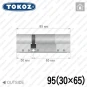 Циліндр Tokoz PRO 300 ключ-ключ, 95 мм (30х65), нікель матовий в Одесі