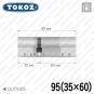 Цилиндр Tokoz PRO 300 ключ-ключ, 95 мм (35х60), никель матовый в Одессе