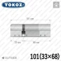 Цилиндр Tokoz PRO 400 ключ-ключ, 101 мм (33х68), никель матовый Цилиндр Tokoz PRO 400 ключ-ключ, 101 мм (33х68), никель матовый в Одессе