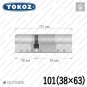 Цилиндр Tokoz PRO 400 ключ-ключ, 101 мм (38х63), никель матовый в Одессе