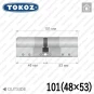 Цилиндр Tokoz PRO 400 ключ-ключ, 101 мм (48х53), никель матовый Цилиндр Tokoz PRO 400 ключ-ключ, 101 мм (48х53), никель матовый в Одессе