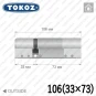 Циліндр Tokoz PRO 400 ключ-ключ, 106 мм (33х73), нікель матовий Циліндр Tokoz PRO 400 ключ-ключ, 106 мм (33х73), нікель матовий в Одесі