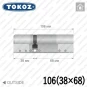 Циліндр Tokoz PRO 400 ключ-ключ, 106 мм (38х68), нікель матовий в Одесі