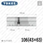 Циліндр Tokoz PRO 400 ключ-ключ, 106 мм (43х63), нікель матовий Циліндр Tokoz PRO 400 ключ-ключ, 106 мм (43х63), нікель матовий в Одесі