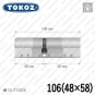 Циліндр Tokoz PRO 400 ключ-ключ, 106 мм (48х58), нікель матовий Циліндр Tokoz PRO 400 ключ-ключ, 106 мм (48х58), нікель матовий в Одесі