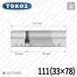 Цилиндр Tokoz PRO 400 ключ-ключ, 111 мм (33х78), никель матовый Цилиндр Tokoz PRO 400 ключ-ключ, 111 мм (33х78), никель матовый в Одессе