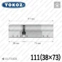 Цилиндр Tokoz PRO 400 ключ-ключ, 111 мм (38х73), никель матовый в Одессе
