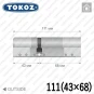Цилиндр Tokoz PRO 400 ключ-ключ, 111 мм (43х68), никель матовый Цилиндр Tokoz PRO 400 ключ-ключ, 111 мм (43х68), никель матовый в Одессе