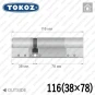 Циліндр Tokoz PRO 400 ключ-ключ, 116 мм (38х78), нікель матовий Циліндр Tokoz PRO 400 ключ-ключ, 116 мм (38х78), нікель матовий в Одесі