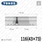 Цилиндр Tokoz PRO 400 ключ-ключ, 116 мм (43х73), никель матовый Цилиндр Tokoz PRO 400 ключ-ключ, 116 мм (43х73), никель матовый в Одессе