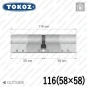 Цилиндр Tokoz PRO 400 ключ-ключ, 116 мм (58х58), никель матовый Цилиндр Tokoz PRO 400 ключ-ключ, 116 мм (58х58), никель матовый в Одессе