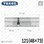 Цилиндр Tokoz PRO 400 ключ-ключ, 121 мм (48х73), никель матовый Цилиндр Tokoz PRO 400 ключ-ключ, 121 мм (48х73), никель матовый в Одессе