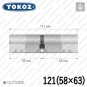 Цилиндр Tokoz PRO 400 ключ-ключ, 121 мм (58х63), никель матовый Цилиндр Tokoz PRO 400 ключ-ключ, 121 мм (58х63), никель матовый в Одессе
