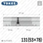 Цилиндр Tokoz PRO 400 ключ-ключ, 131 мм (53х78), никель матовый Цилиндр Tokoz PRO 400 ключ-ключ, 131 мм (53х78), никель матовый в Одессе