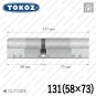 Цилиндр Tokoz PRO 400 ключ-ключ, 131 мм (58х73), никель матовый Цилиндр Tokoz PRO 400 ключ-ключ, 131 мм (58х73), никель матовый в Одессе
