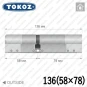 Цилиндр Tokoz PRO 400 ключ-ключ, 136 мм (58х78), никель матовый в Одессе