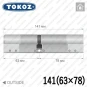 Циліндр Tokoz PRO 400 ключ-ключ, 141 мм (63х78), нікель матовий Циліндр Tokoz PRO 400 ключ-ключ, 141 мм (63х78), нікель матовий в Одесі