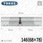 Цилиндр Tokoz PRO 400 ключ-ключ, 146 мм (68х78), никель матовый Цилиндр Tokoz PRO 400 ключ-ключ, 146 мм (68х78), никель матовый в Одессе