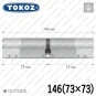 Цилиндр Tokoz PRO 400 ключ-ключ, 146 мм (73х73), никель матовый в Одессе