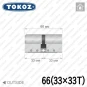 Цилиндр Tokoz PRO 400 ключ-ключ, 66 мм (33х33), никель матовый Цилиндр Tokoz PRO 400 ключ-ключ, 66 мм (33х33), никель матовый в Одессе