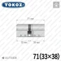 Цилиндр Tokoz PRO 400 ключ-ключ, 71 мм (33х38), никель матовый Цилиндр Tokoz PRO 400 ключ-ключ, 71 мм (33х38), никель матовый в Одессе